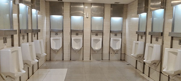 Rest room at Ngurah Rai International Airport (DPS Airport)